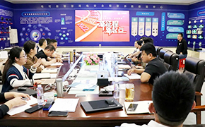 大勢所趨，成您所想，大成智慧2021年新春動員大會暨技術(shù)培訓(xùn)會圓滿結(jié)束。